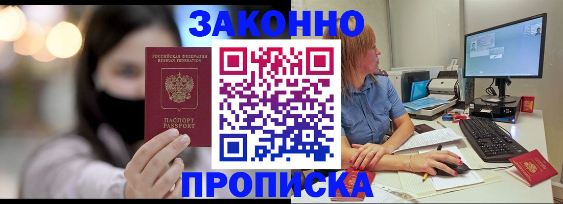 форма 3 в Воронеже